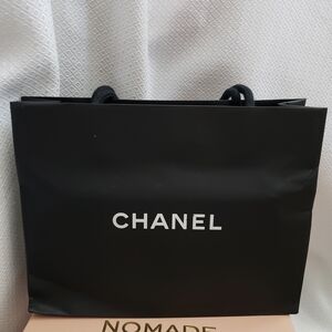 Chanel Black Shopping Bag